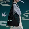 Bolsa de ombro SKULLPANDA The Mirage Series