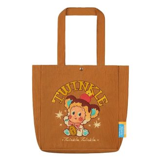 Bolsa de ombro Twinkle Twinkle Stars Delicious Momentos Series