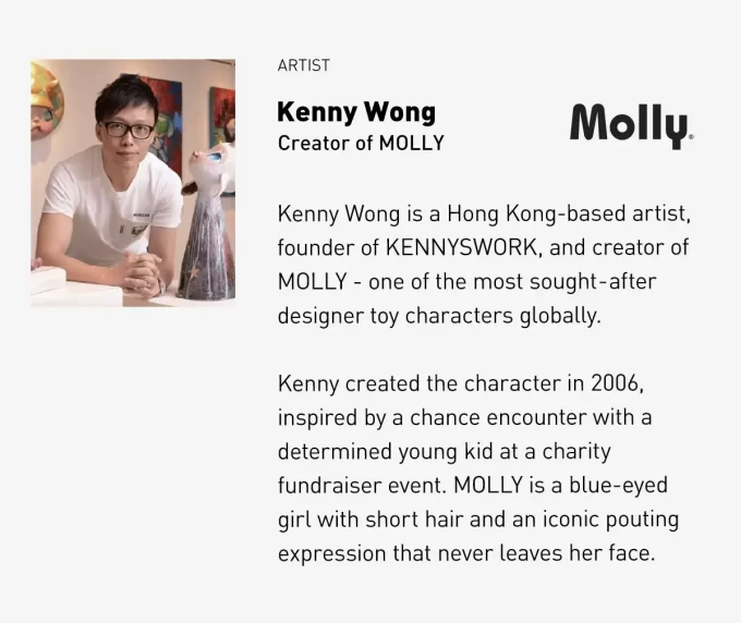 MEGA SPACE MOLLY 1000% SPACE JAM