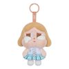 Bonecos de concerto Crybaby Sunset “Bege Azul”