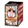 Caixa lacrada para bonecos Disney Dimoo World (1 caixa surpresa)