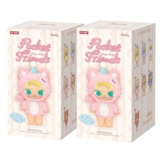 Caixa selada com pingente de vinil de pelúcia Baby Molly Pocket Friends (2 caixas surpresa)