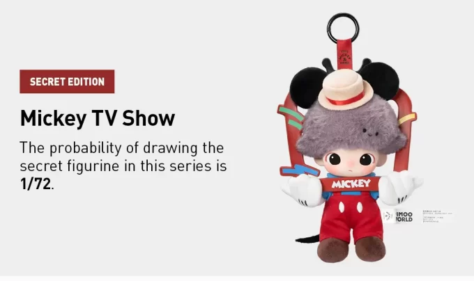 Caixa surpresa de chaveiro de pelúcia de vinil da série DIMOO WORLD × DISNEY Caixa surpresa de chaveiro de pelúcia de vinil da série DIMOO WORLD × DISNEY