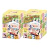 Caixas lacradas para bonecos Labubu Wacky Mart (2 caixas surpresa)