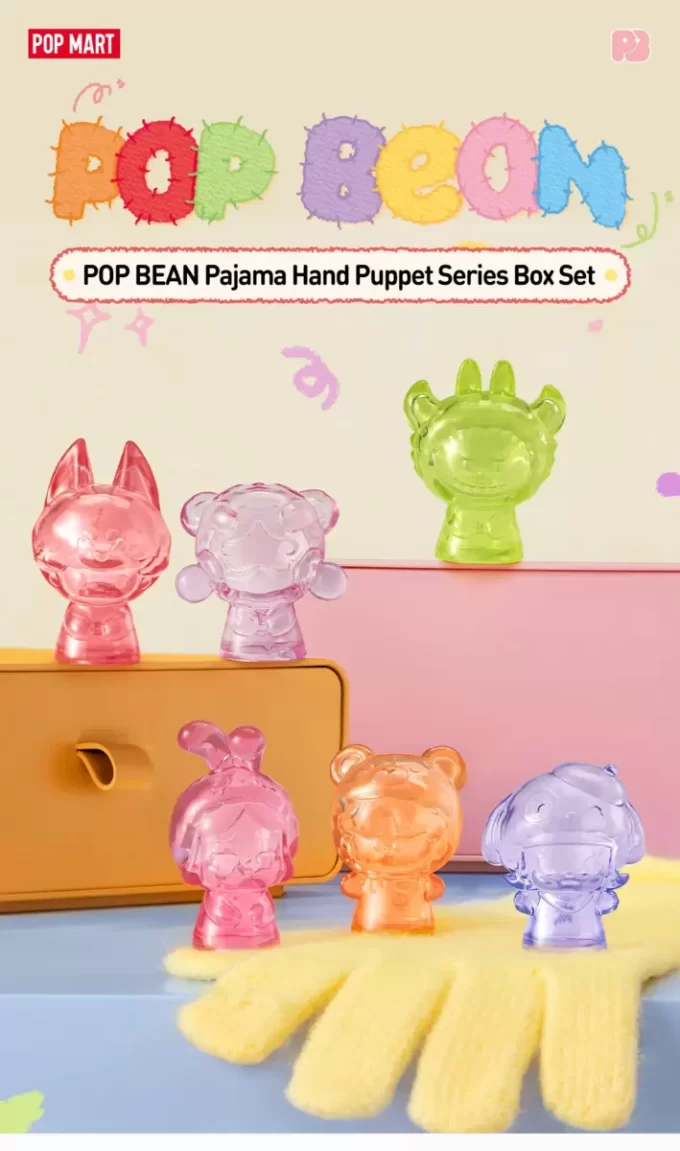 Conjunto de caixa da série de fantoches de mão de pijama POP BEAN