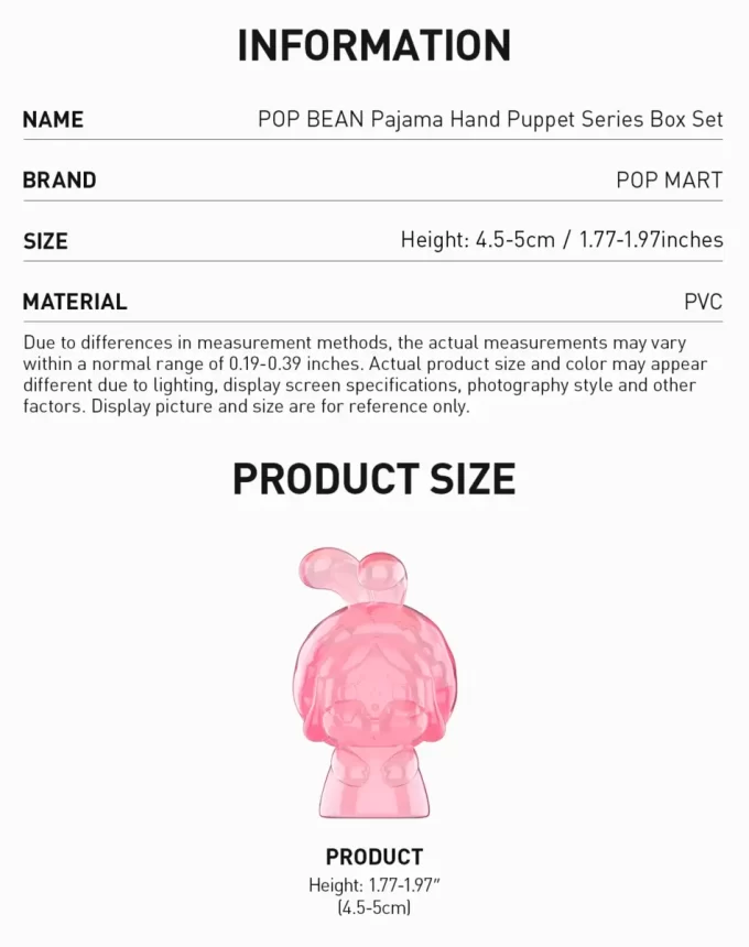 Conjunto de caixa da série de fantoches de mão de pijama POP BEAN