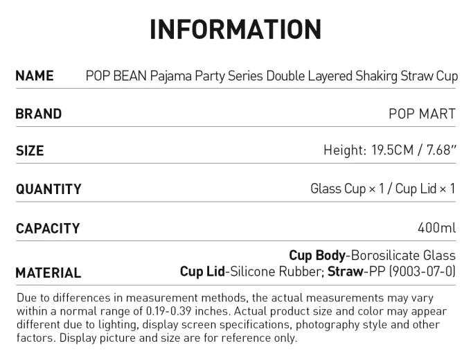 Copo de palha de agitação de camada dupla para festa de pijama POP BEAN