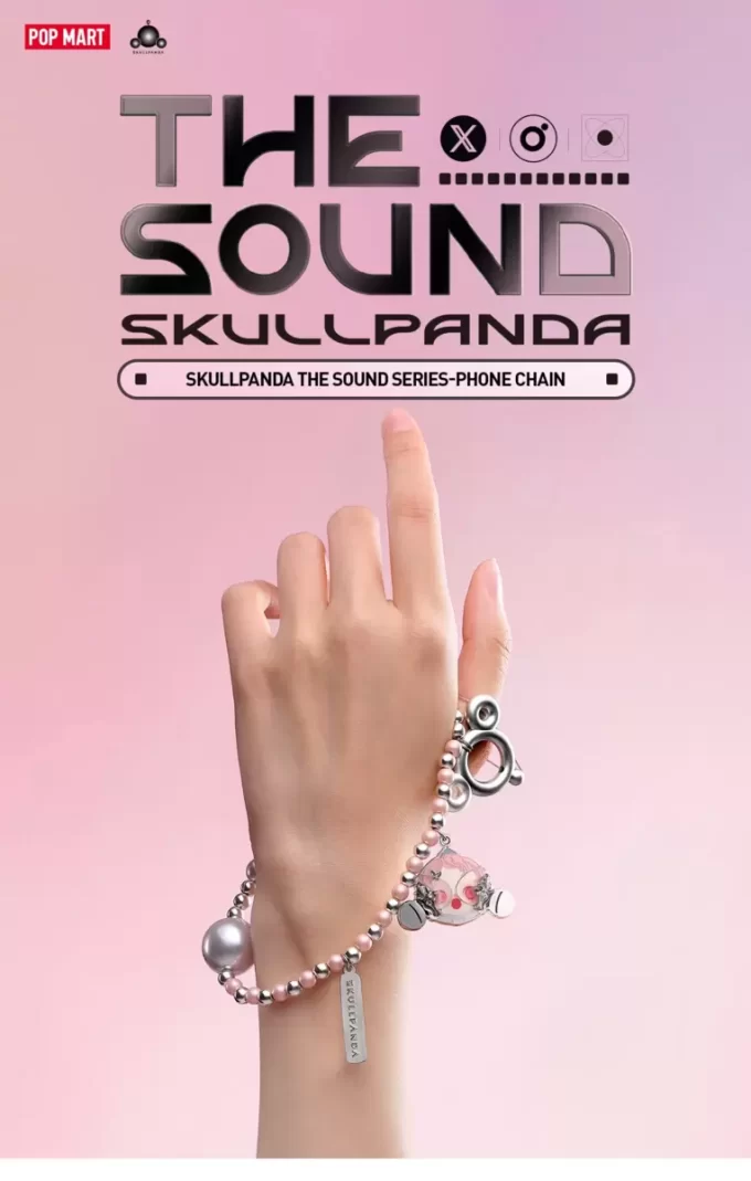 Corrente de telefone da série SKULLPANDA The Sound