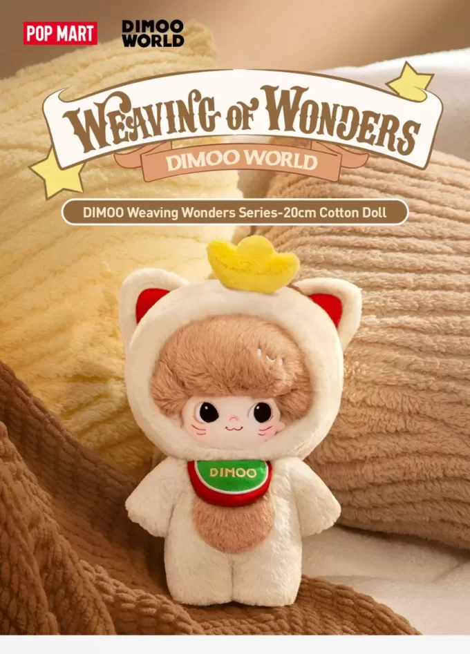 DIMOO Weaving Wonders Series – Boneca de algodão de 20 cm