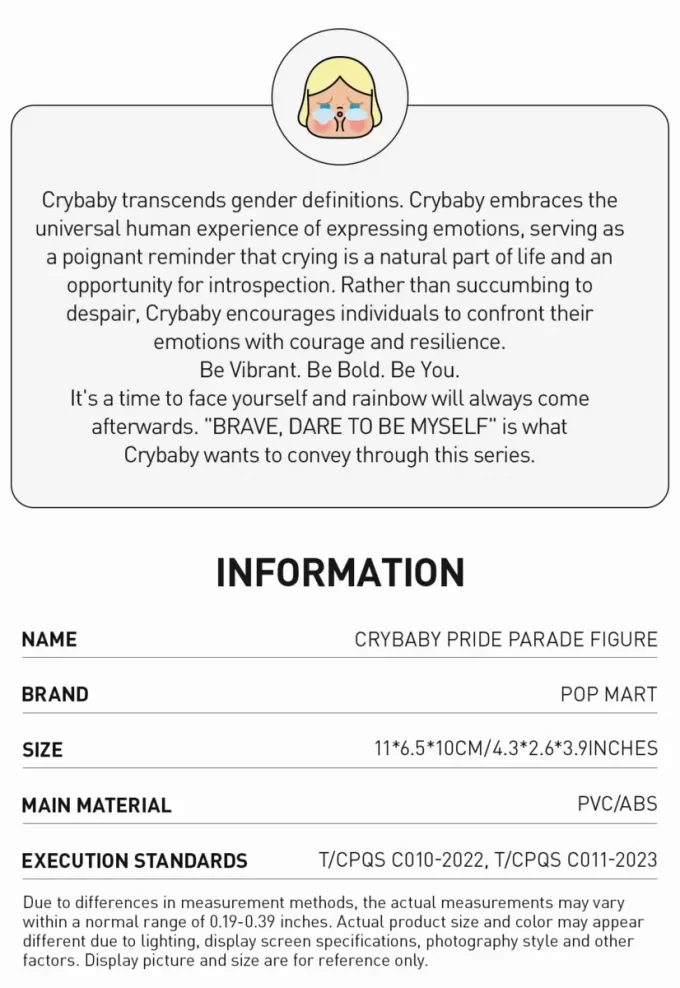 FIGURA DA PARADA DO ORGULHO CRYBABY