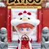 Figura de ação DIMOO Auspicious Lion 1/8
