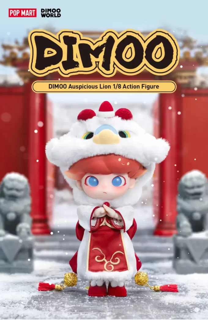 Figura de ação DIMOO Auspicious Lion 1/8