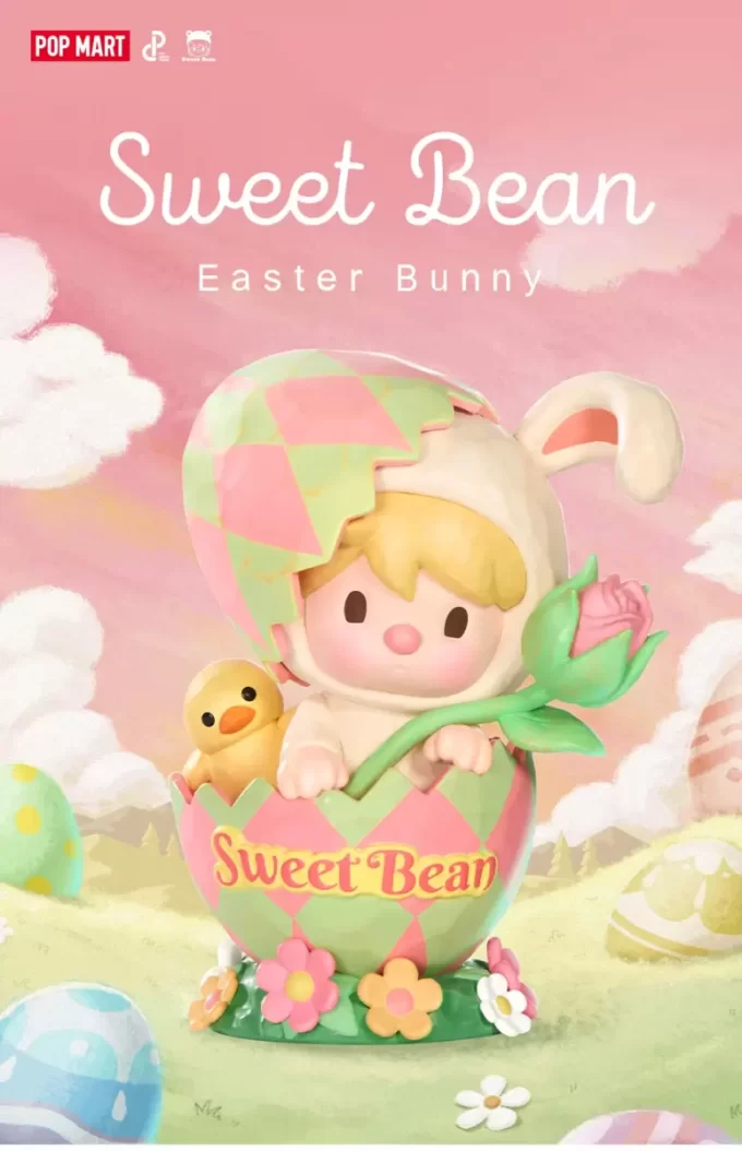 Figura de coelho da Páscoa Sweet Bean