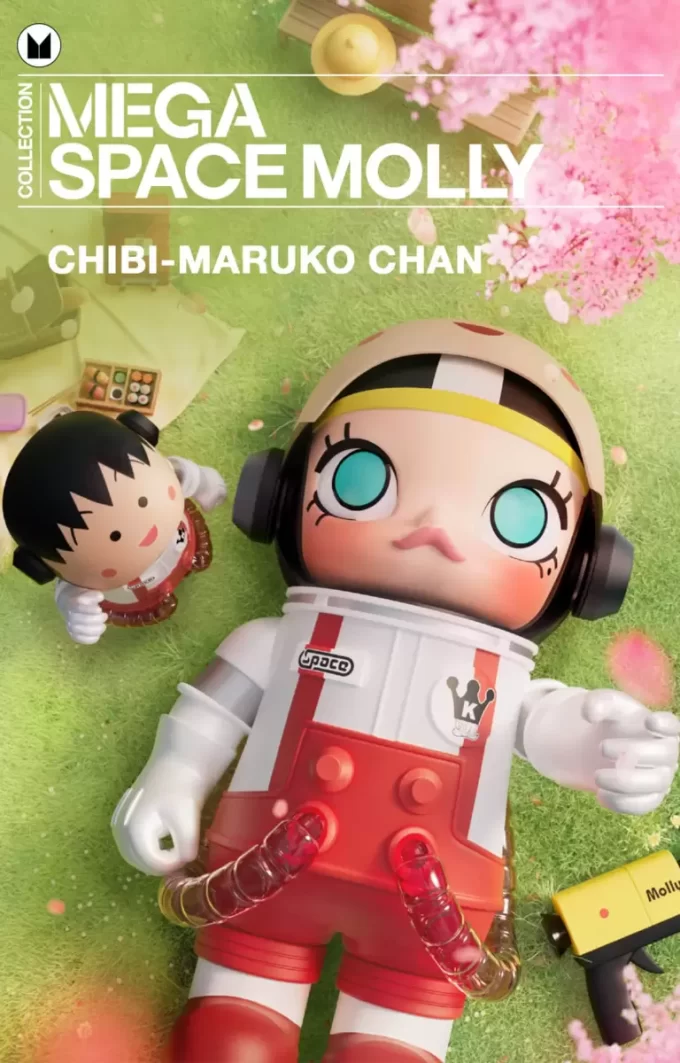 MEGA COLEÇÃO 1000% Chibi-Maruko Chan MEGA COLEÇÃO 1000% Chibi-Maruko Chan