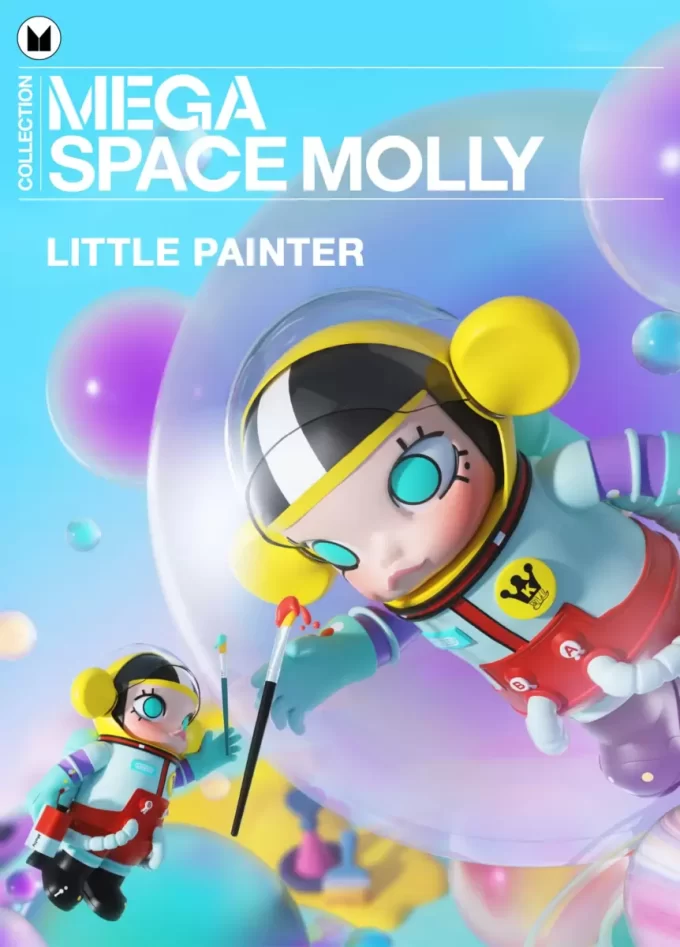 MEGA COLEÇÃO 1000% SPACE MOLLY Pequena Pintora