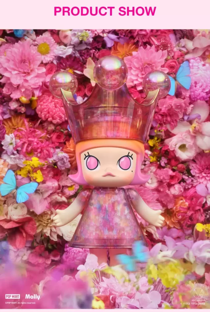 MEGA REAL MOLLY 1000% MIKA NINAGAWA
