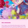 MEGA REAL MOLLY 1000% MIKA NINAGAWA