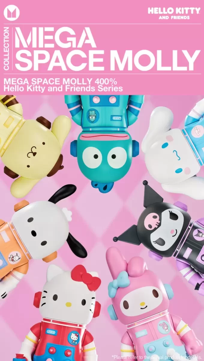 MEGA SPACE MOLLY 400% Série Hello Kitty e Amigos MEGA SPACE MOLLY 400% Série Hello Kitty e Amigos
