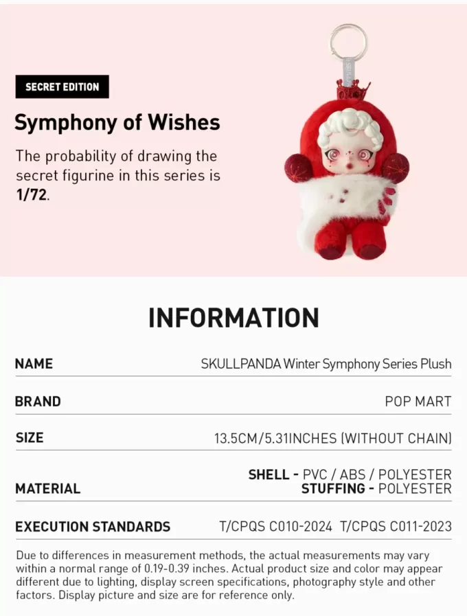 Pelúcia SKULLPANDA Winter Symphony Series