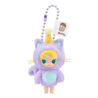 Pingente de pelúcia de vinil Baby Molly Pocket Friends “Deixe-me em paz”