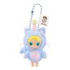 Pingente de pelúcia de vinil Baby Molly Pocket Friends “Feeling Blue”