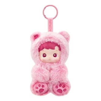 Pingente de pelúcia de vinil Hacipupu Gummy Bear “Sabor Cereja”