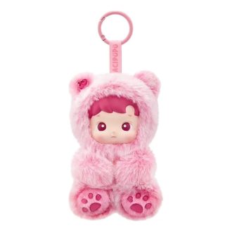 Pingente de pelúcia de vinil Hacipupu Gummy Bear “Sabor Cereja”