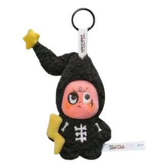 Pingente de pelúcia Twinkle Twinkle Sweet Dreams Forecast “Aviso de flash”