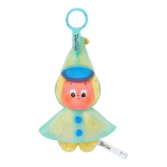 Pingente de pelúcia Twinkle Twinkle Sweet Dreams Forecast “Chuva em mim”