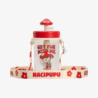Série Aventuras na Floresta HACIPUPU-Tumbler