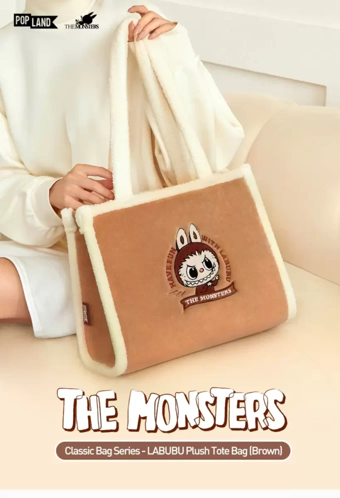 Série de bolsas clássicas – Bolsa de pelúcia LABUBU (marrom)