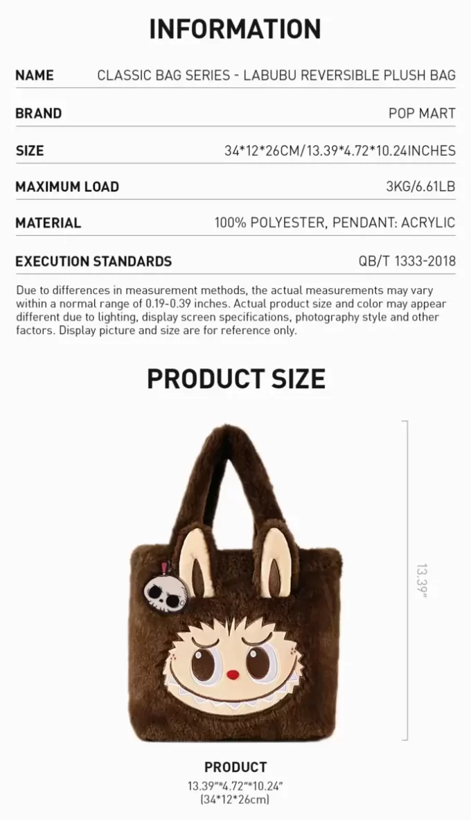 Série de bolsas clássicas – Bolsa de pelúcia reversível LABUBU