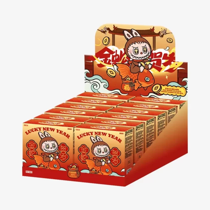 Série de comemoração de Ano Novo da Wealthy Snake – Mini caixa surpresa de ímãs de geladeira com dísticos de primavera