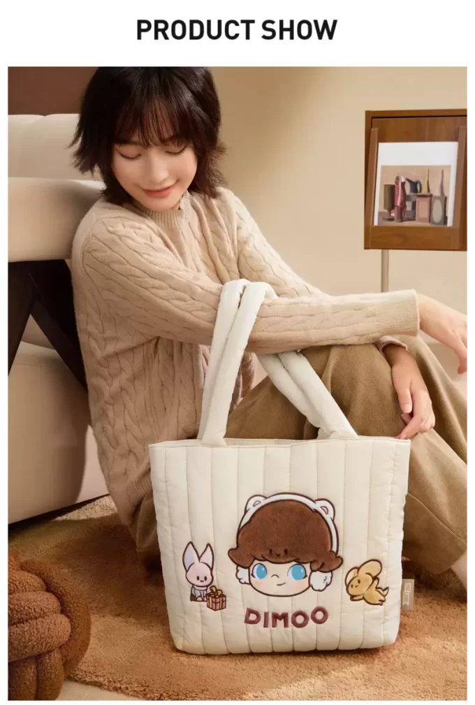 Série de férias quentinhas e fofas – Bolsa de nuvem DIMOO