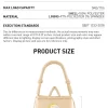 Série DIMOO Weaving Wonders – Bolsa