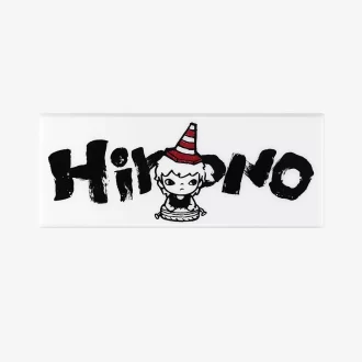 Série Hirono Echo – Luminária de Mesa