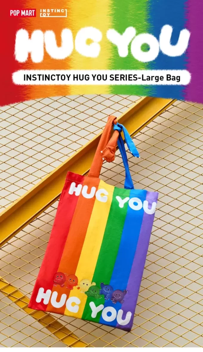 SÉRIE INSTINCTOY HUG YOU – Bolsa Grande