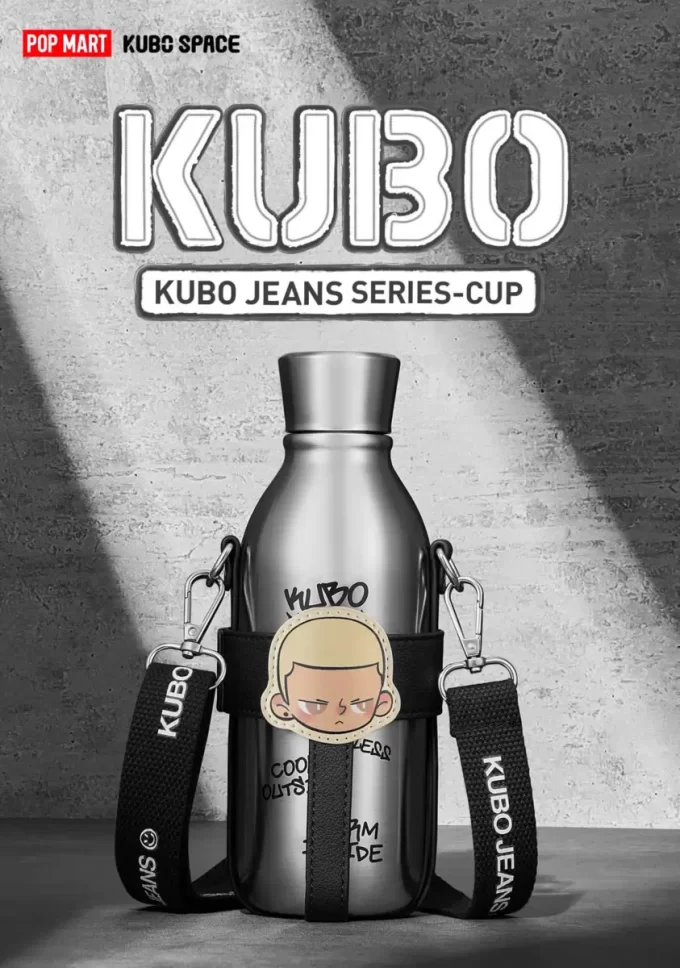 SÉRIE KUBO JEANS-Copo