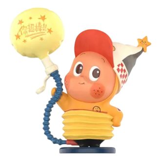 Twinkle Twinkle Be a Little Star Figures “Pequeno Balão”