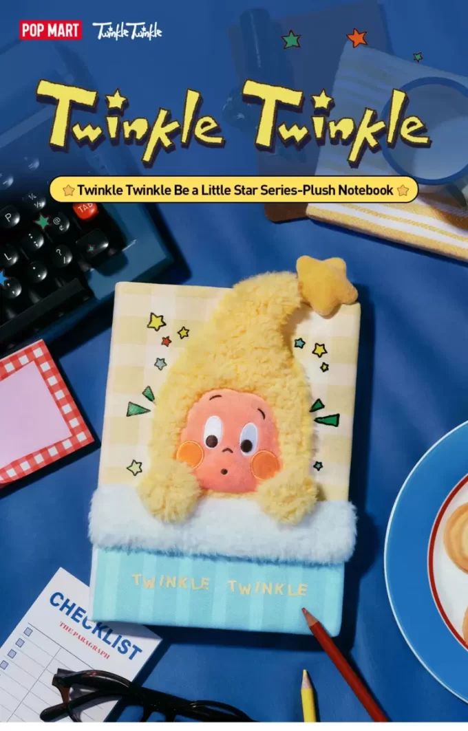 Twinkle Twinkle Be A Little Star Series – Manuais de pelúcia
