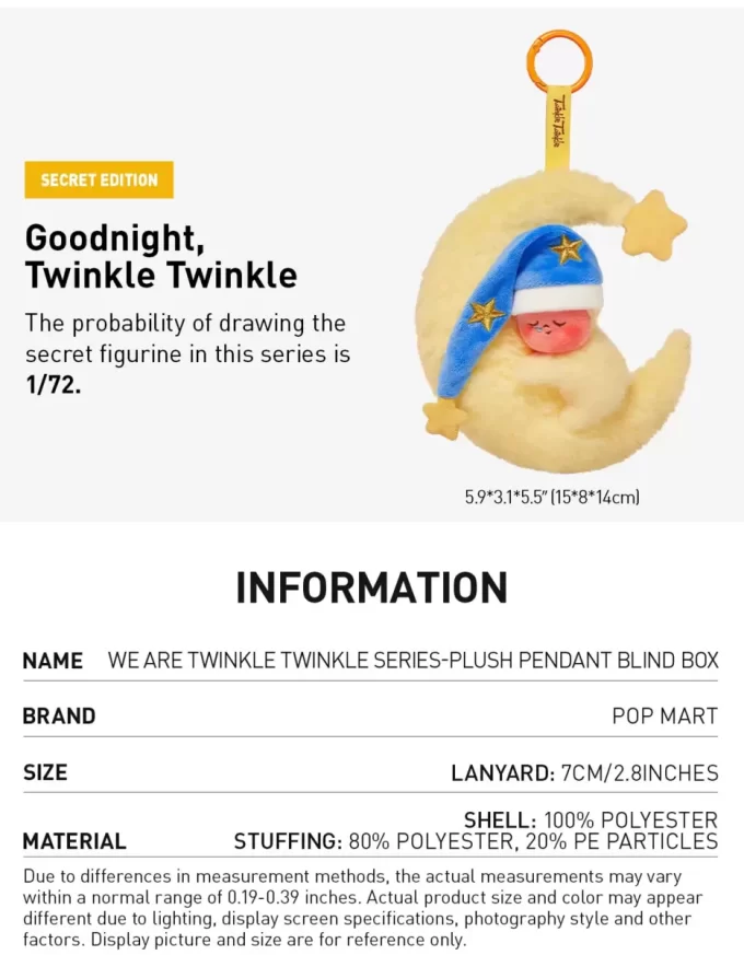 We Are Twinkle Twinkle Series – Caixa de persiana com pingente de pelúcia